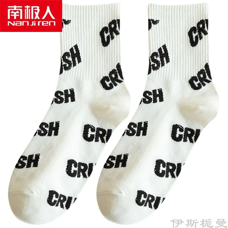 

NANJIREN Women Clothing Women Socks Women Middle Tube Cartoon Print Cotton MIddle Breathable Socks For Girls 3 Packs