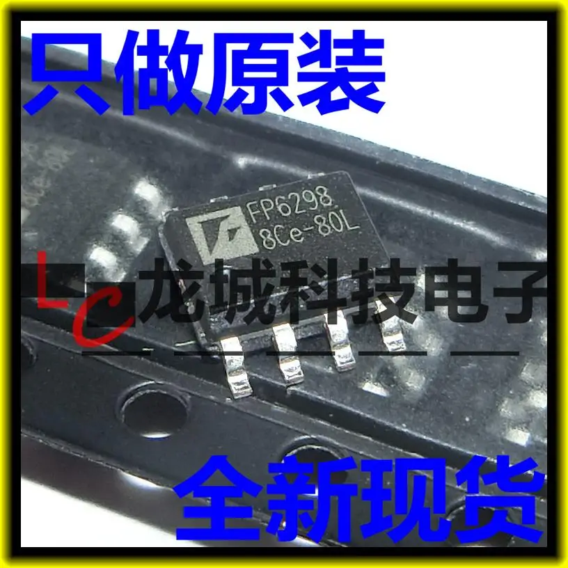 

FP6298XR-G1 FP6298 SOP-8