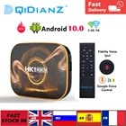 Популярная ТВ-приставка HK1 R1 RK3318 DDR3 4K Dual WiFi Youtube медиаплеер pk X96 H96 HK1MAX на ОС Android 10,0