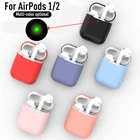 Силиконовые чехлы Airpod для Airpods1 2nd, Роскошный чехол для наушников Apple Airpods 1 и 2, противоударный чехол