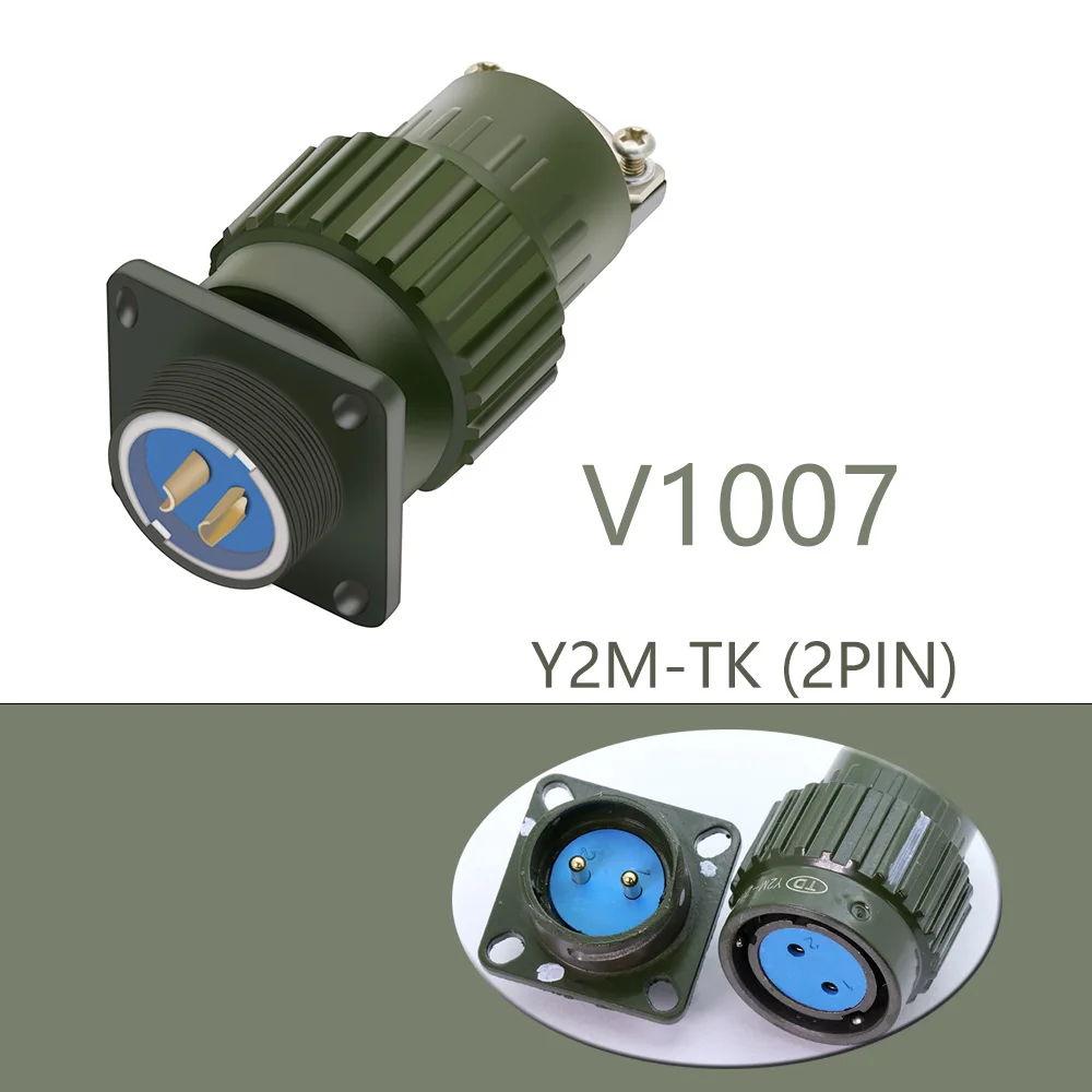 Фото 1 шт. Y2M-TK/TJ серия военный разъем США mil-spec 2 3 4 5 7 10 14 16 контактный Обустройство дома 1 шт. Y2M-TK/TJ серия военный разъем США mil-spec 2 3 4 5 7 10 14 16 контактный Обустройство дома