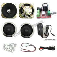 arcade game console 4 inch5w speaker power amplifier board power supply audio diy kit accessories for assembling arcade cabinets