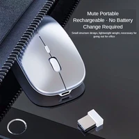 mobile phone can use charging wireless mouse mute desktop laptop computer general office bluetooth wireless mouse