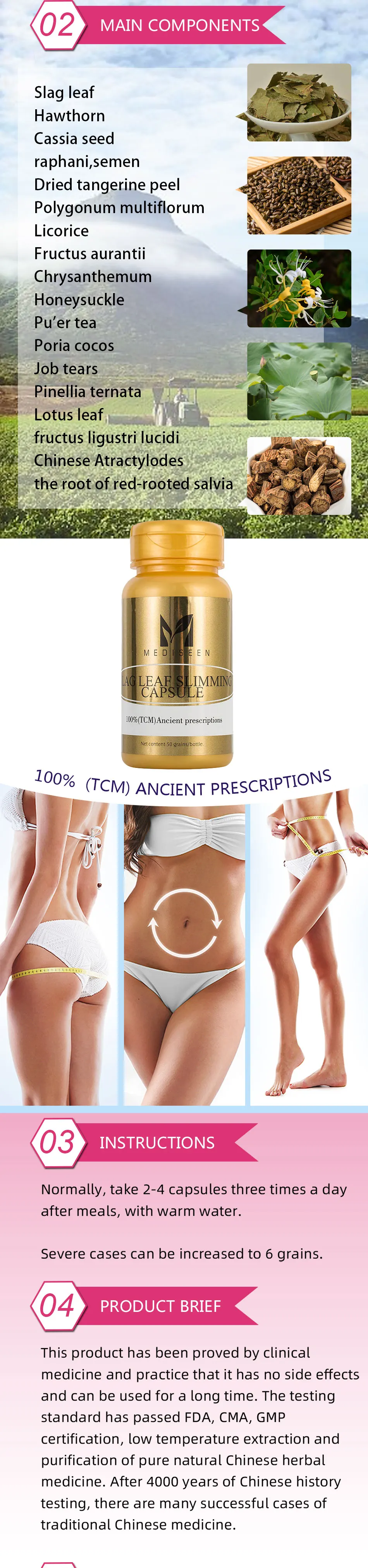 Mediseen Slag leaf capsule, Cure omplicated with exacerbated hypertension, cholelithiasis,Clear gastrointestinal toxins healthy