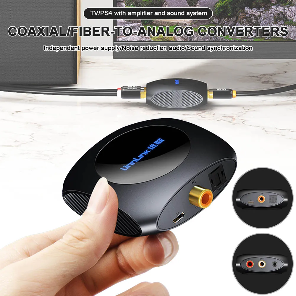 Цифровой в аналоговый аудио адаптер с DC5V порт питания SPDIF к RCA(L/R) и 3 5 мм Jack