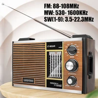 retro full band radio portable fmmwsw radio reciever built in large capacity battery support headphone play acdc power supply