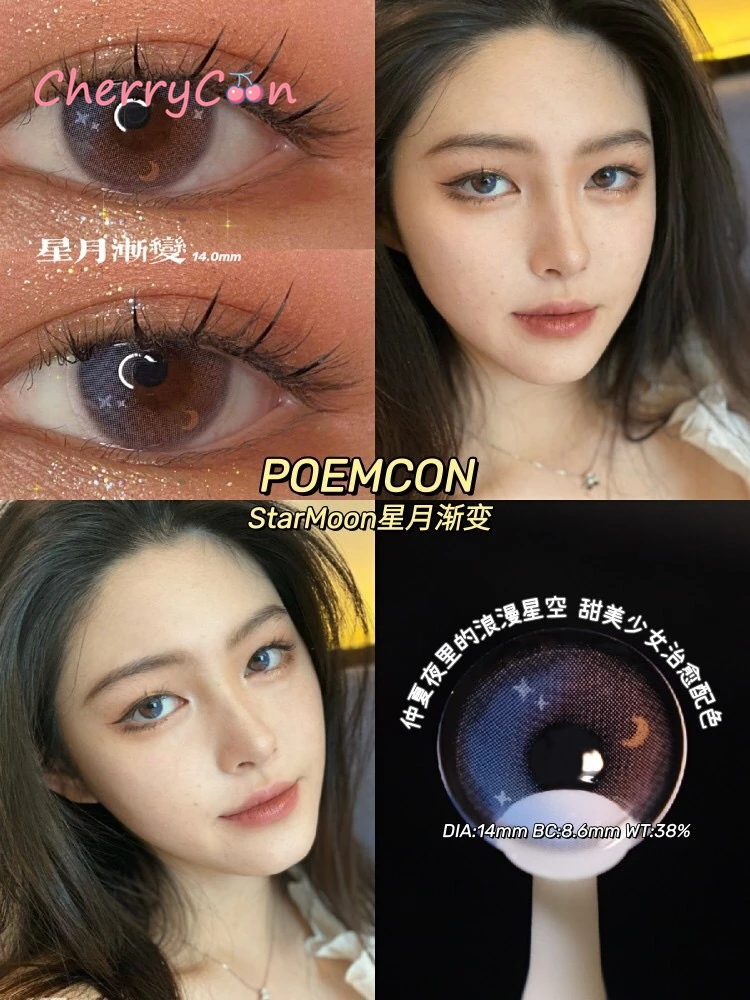 cherrycon star moon blue small circle contact lenses yearly colored soft for eyes contact lens myopia prescription degree free global shipping