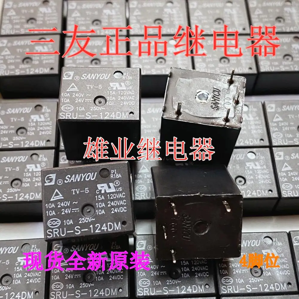 100% оригинальное новое реле мощности в реальном времени|power relay|12vdc relay10a relay |