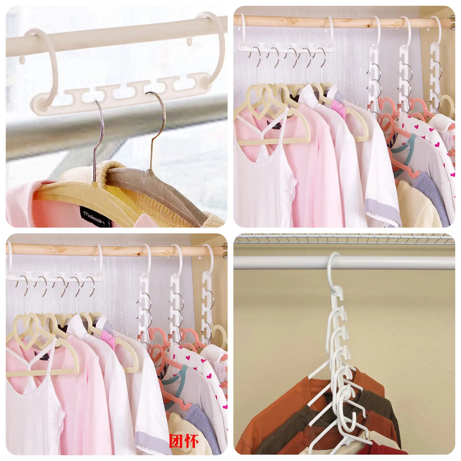 

Magic Multi-port Support Hangers For Clothes Drying Rack Multifunction Plastic Clothes Rack Drying Hanger Storage Hangers
