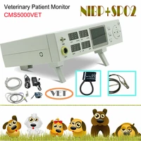 cms5000 vet veterinary monitor nibp spo2 pr 3 parameters blood pressure patient monitor for vet animals vital signs machine