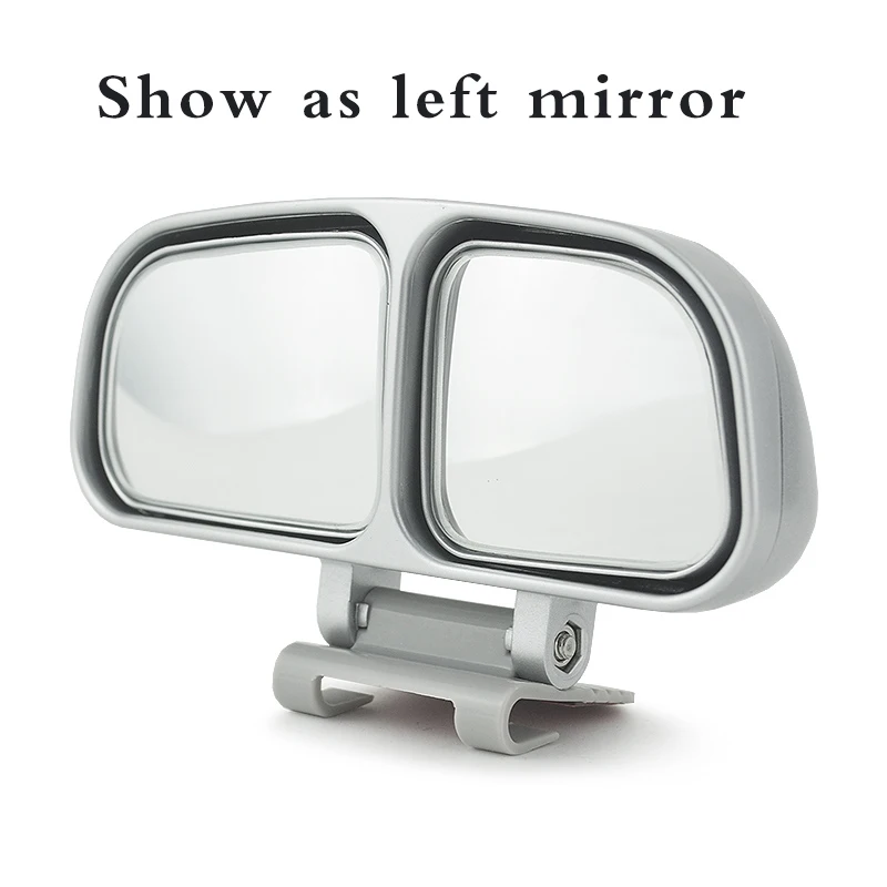 Оригинальное квадратное зеркало для слепых зон автомобильное широкоугольное