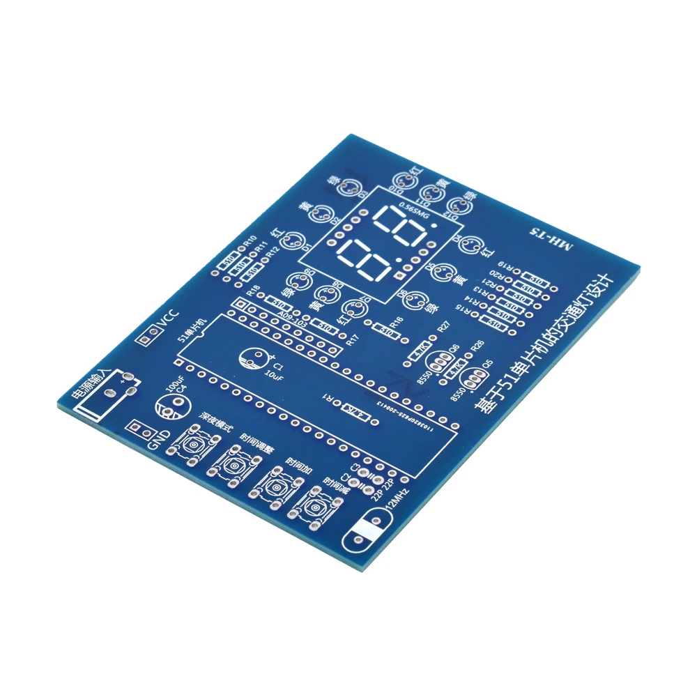 Контроллер светофора электронный набор &quotсделай сам&quot конкурс