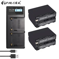 palo 100 original 7200mah np f970 np f960 battery batterie ultra fast lcd dual charger for sony np f970 f960 f550 f570 f980 qm