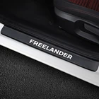4 шт. наклейки на пороги автомобиля Land Rover Freelander 1, автомобильные аксессуары, защитная углеродная накладка от царапин