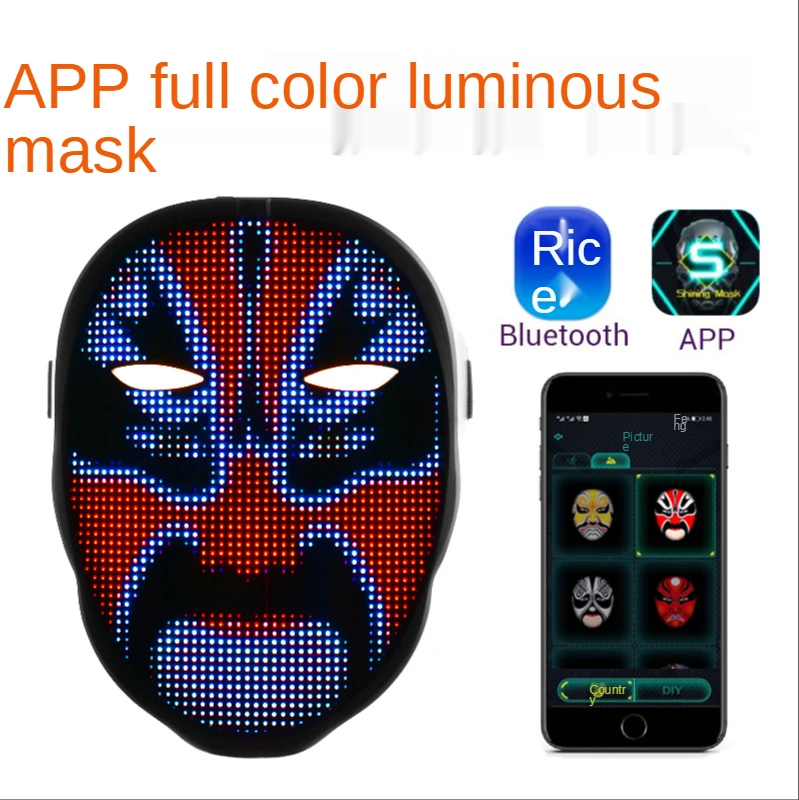 Quintessence APP Display Full-color Bluetooth Luminous Mask Atmosphere Sense Halloween Party Dance Party Bar Face-changing Props