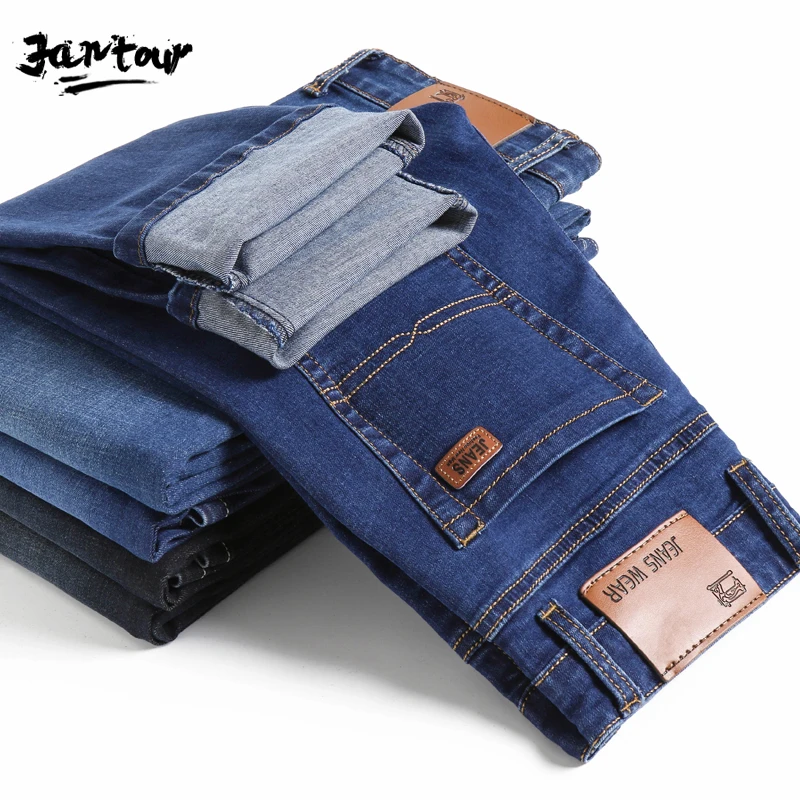 Джинсы мужские стрейчевые облегающие брюки из денима повседневные деловые цвет