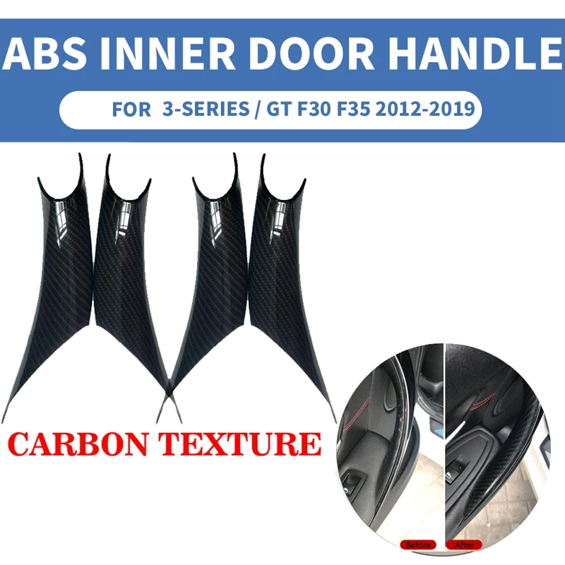 Автомобильная карбоновая внутренняя Дверная панель Ручка подлокотник защитный