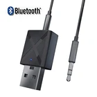 2 в 1 Bluetooth 5,0 аудио приемник передатчик Мини 3,5 мм разъем AUX USB стерео музыка беспроводной адаптер для ТВ автомобиля ПК