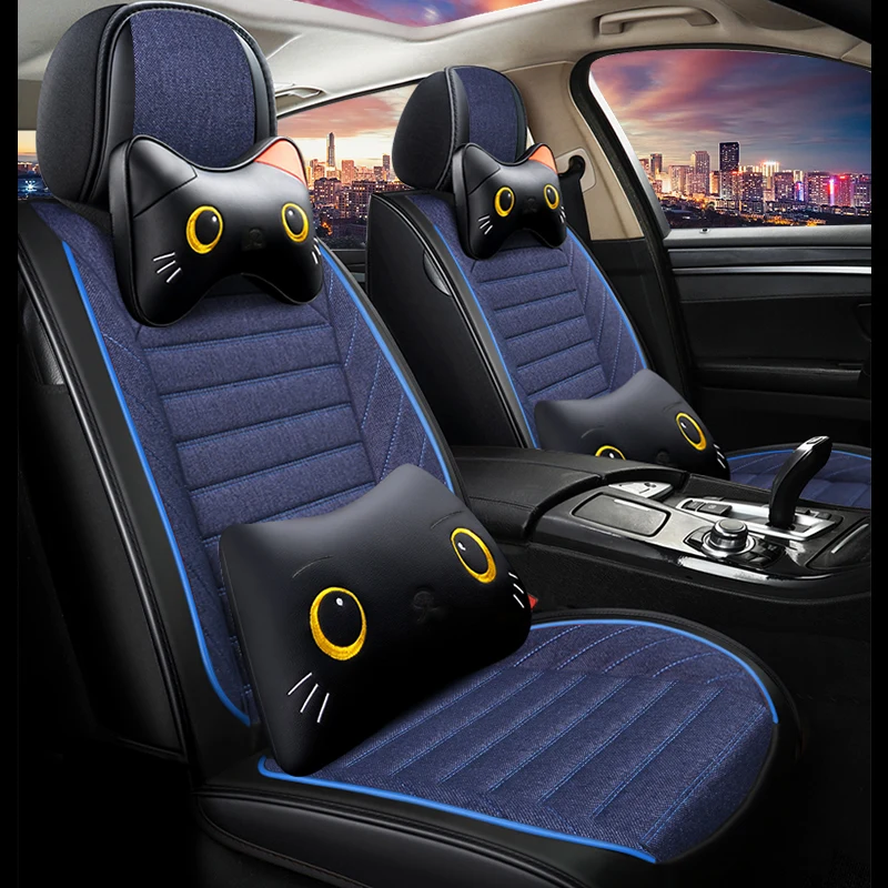 Пленка с полным покрытием из искусственной кожи чехол для сидения автомобиля