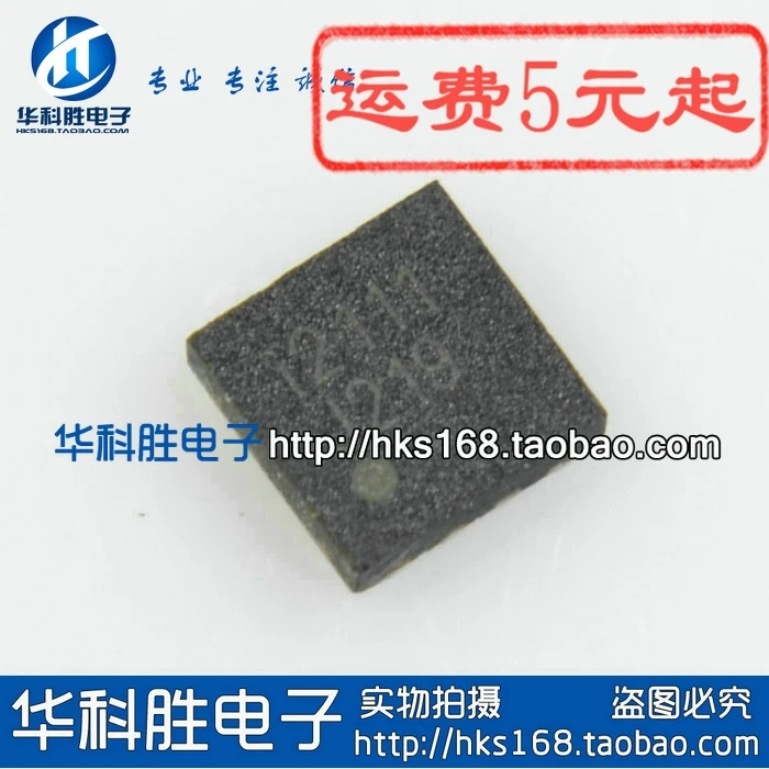 2 шт./I2111 QFN|Регуляторы напряж./стабилизаторы| |