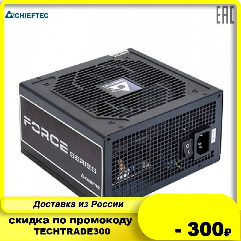 Блок питания Chieftec CPS 550S|Блоки для компьютеров| |