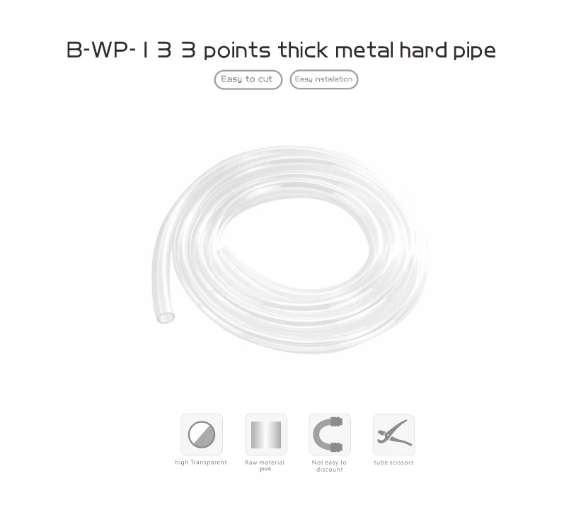Шланг для водяного охлаждения Bykski B-WP-13/B-WP-16/B-WP-19 ПК ПВХ 1 м мягкая трубка 3/8 дюйма ID *