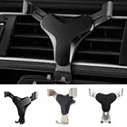 Универсальный гравитационный кронштейн держатель на вентиляционное отверстие автомобиля мобильный телефон