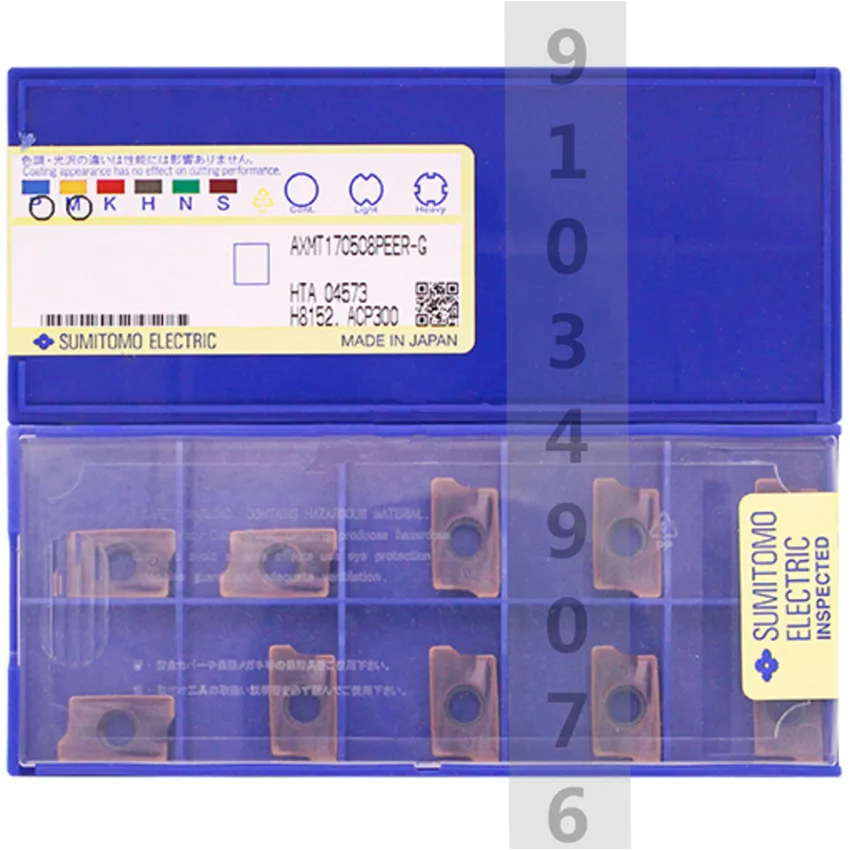 

AXMT170504PEER-G ACP300/AXMT170508PEER-G ACP300 карбидные вставки CNC для стали, нержавеющая сталь 10 шт./кор.