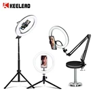 Кольцо для селфи KEELEAD, лампа, освещение для фотосъемки светодиодный, с регулируемой яркостью, с держателем на руку, большой штатив, подставка, кольцо для подсветки RGB, Tok, Youtube