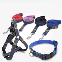 4 colors denim pet dog harness leash lead set for small medium large dogs puppy chihuahua yorkie s m l xl