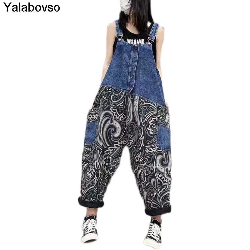 

Spring And Summer 2021 New Large Size Loose And Thin Printed Denim Jumpsuits Suspenders Women's Fashion Cowboy Pants Trend