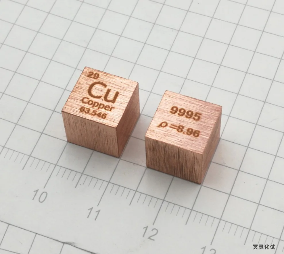 алковар медь куб 20л. медь куб. медь кубик. самогонный аппарат макс купрум. латунный куб.