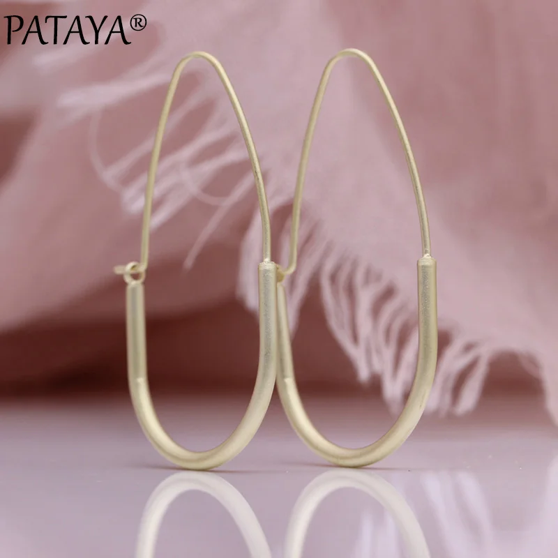PATAYA, новинка, Yakin, уникальные серьги-гвоздики, с буквой U, панк, серьги для женщин, Овальные, гладкие, для свадьбы, на каждый день, вечерние, гипербола, модное ювелирное изделие