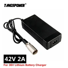 36V Charger 42V 2A electric bike lithium battery charger for 36V lithium battery pack with 3-Pin XLR Socket/connector