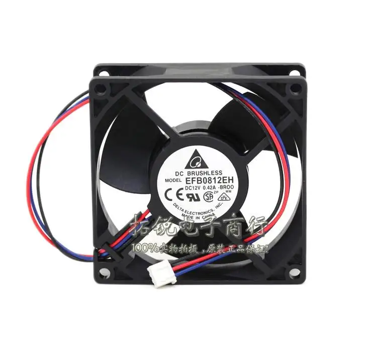 Охлаждающий вентилятор для разгона Delta EFB0812EH foворот 8 см 8025 12 в А