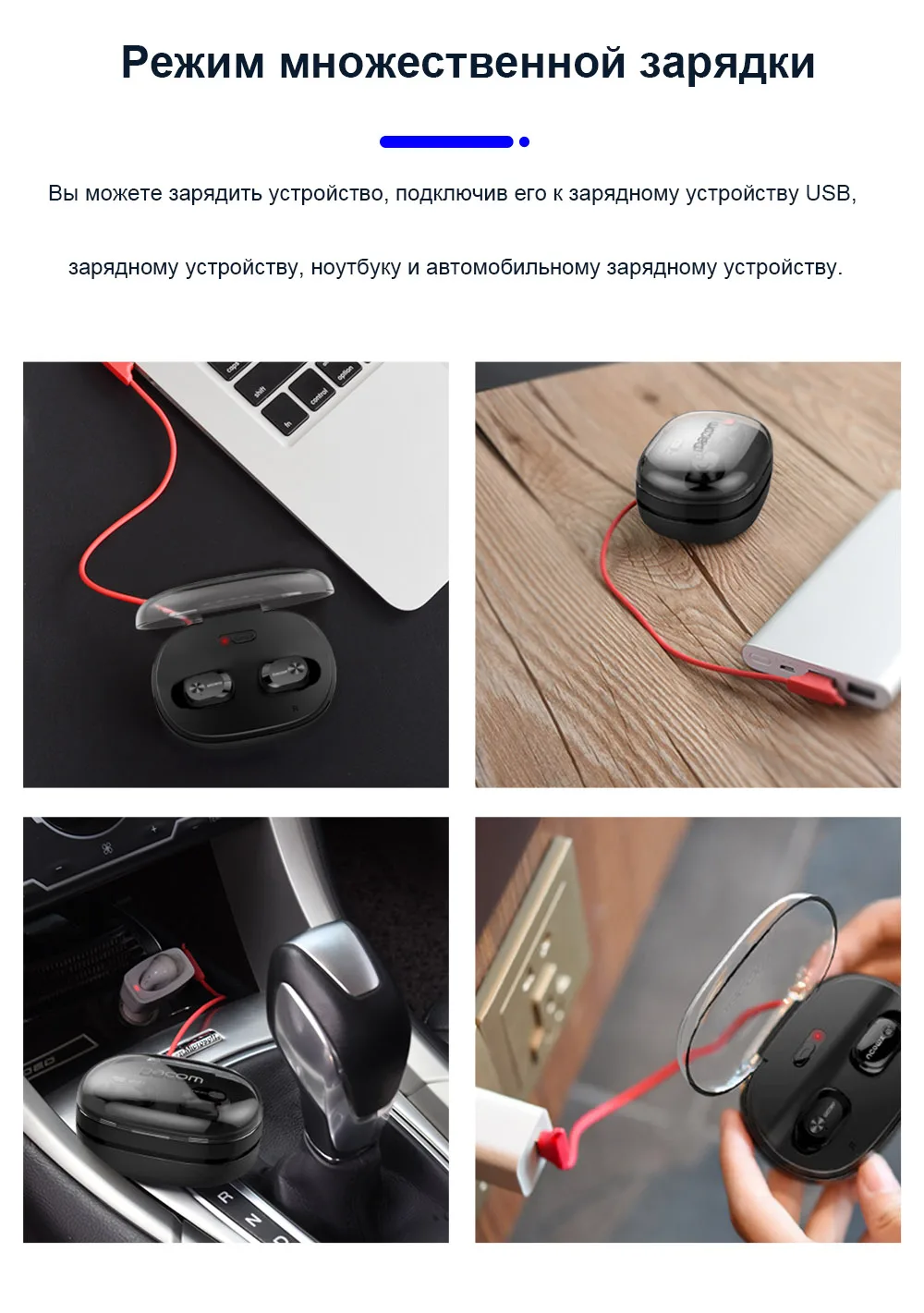 Dacom K6H Pro беспроводные наушники TWS, настоящие беспроводные наушники, наушники для телефона, Bluetooth наушники 5,0, мини гарнитура PK i12 i10 TWS