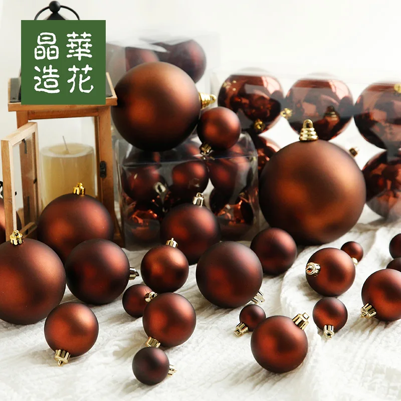 На Возраст 3 15 см коричневый матовый светильник Рождественский шар украшения