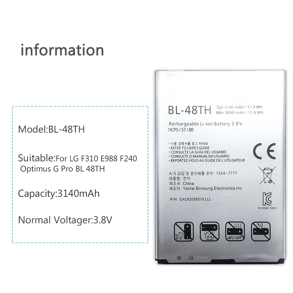BL-48TH батарея мобильного телефона для LG E940 E977 F-240K F-240S Optimus G Pro/LG pro lite D686 E980 E985 E986 BL 48TH 3140mAh