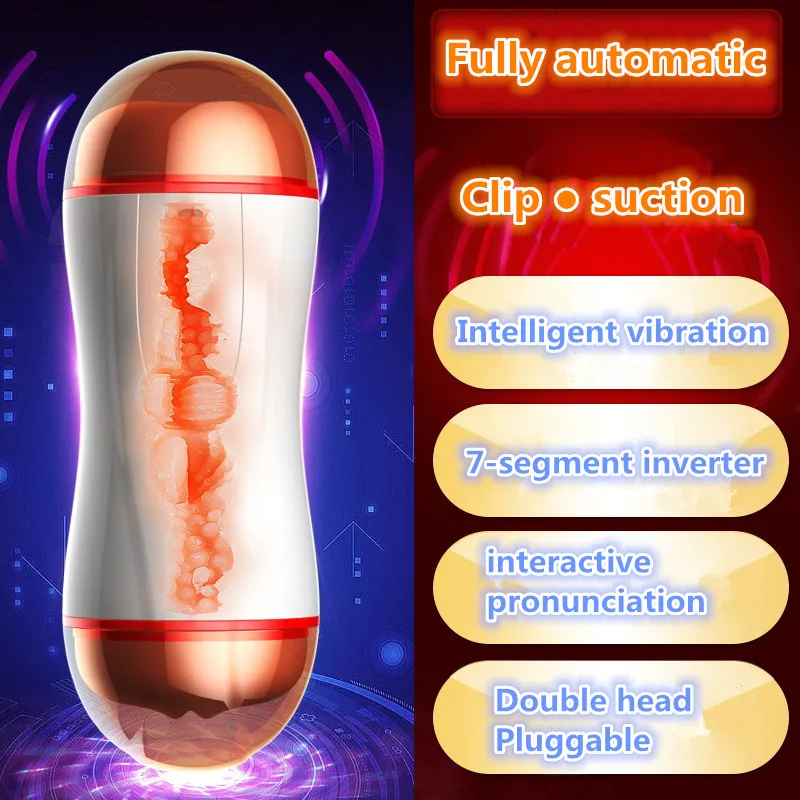 FAAK автоматические умные индукционные вибрационные самолетные чашки частные