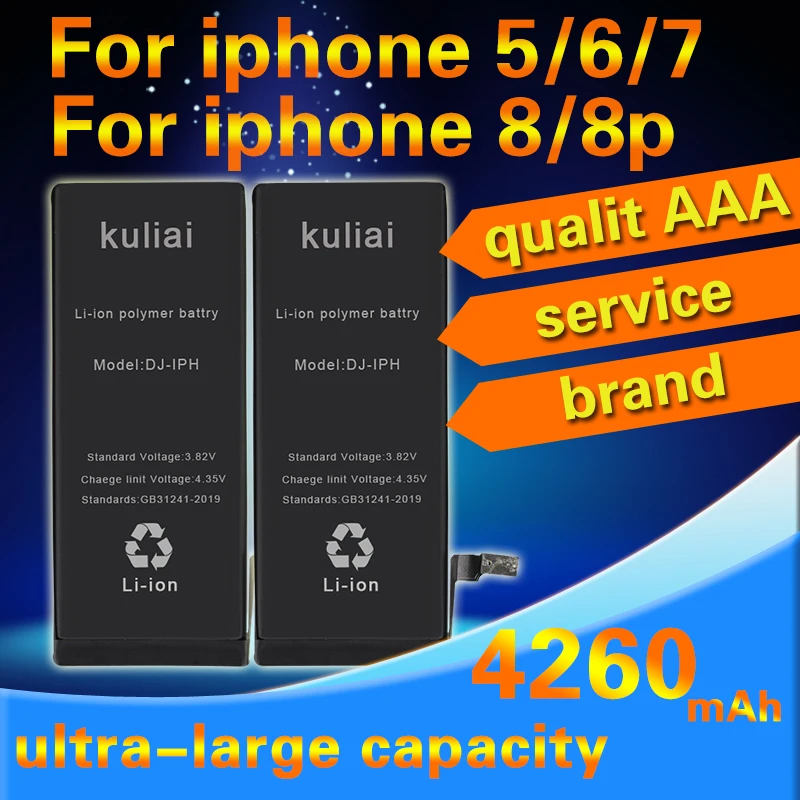 Аккумулятор для телефона iPhone 6 5 7 8 Plus Замена высокой емкости литий-полимерная