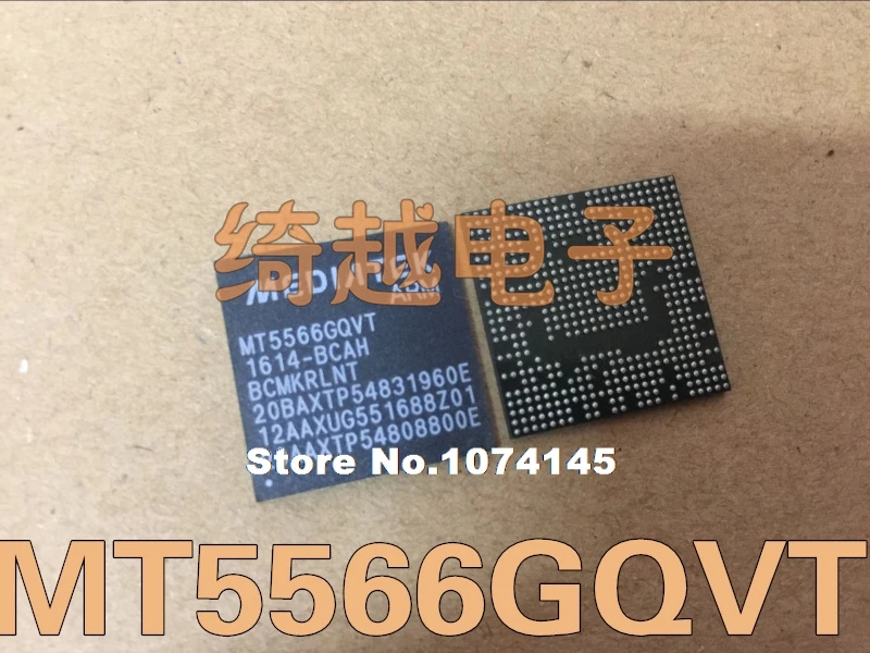

MT5566GQVT