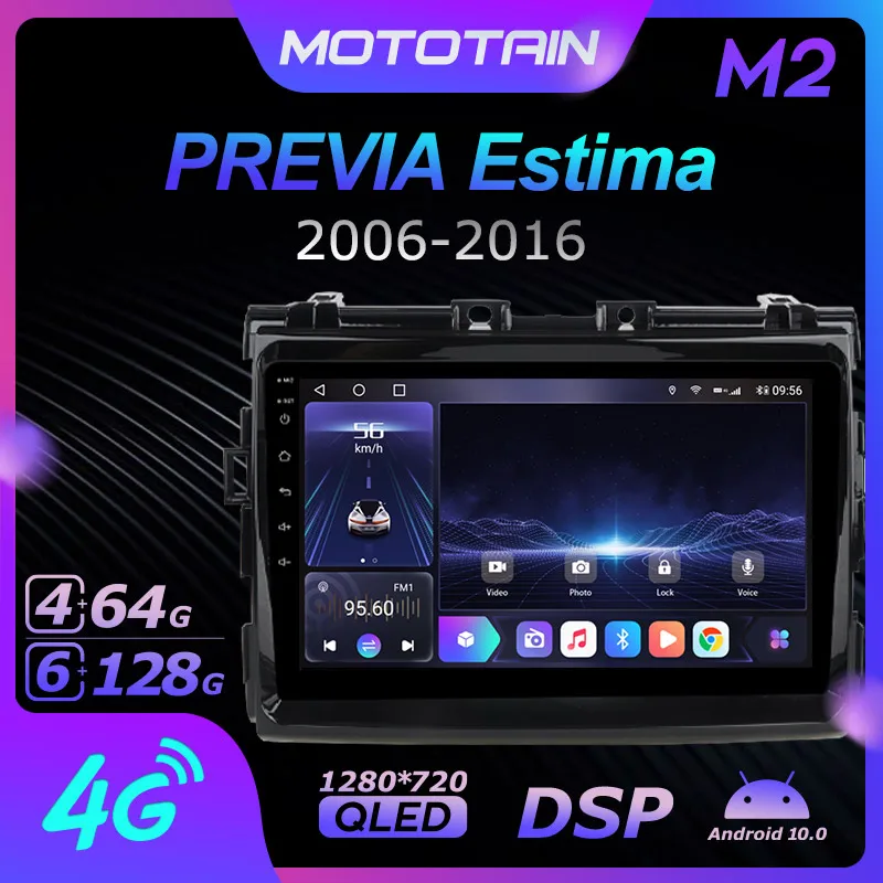 

1280*720 Android 10,0 Mototain Автомобильный мультимедийный автомобильный радиоприемник для Toyota PREVIA estima 2006 - 2016 4G LTE аудио GPS плеер 8 ядер
