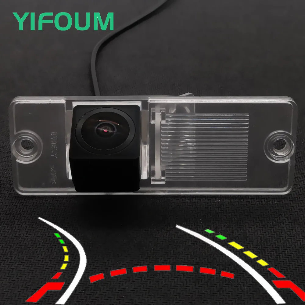 

AHD Fisheye Starlight Dynamic Trajectory Car Rear View Camera For Mitsubishi Pajero V3 V5 V6 V7 V8 V9 V93 V97 Shogun Montero