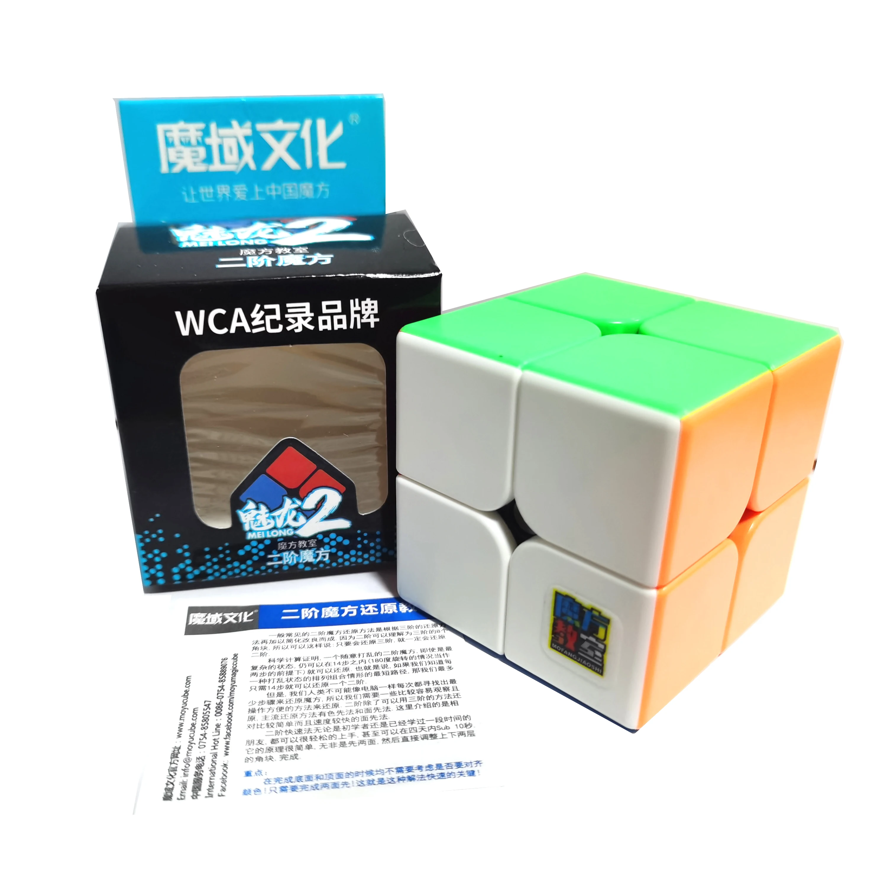 

Скоростной кубик MoYu MeiLong 2x2x2, профессиональные магические кубики, пазлы, кубик 2x2, игрушки для детей, игры, игрушки для взрослых, Обучающие игр...