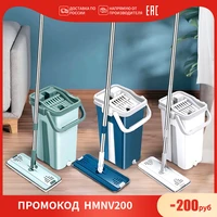 flat squeeze hand free wringing magic microfiber mop home kitchen floor cleaning kitchen tools automatic spin mop with bucket
