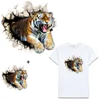 Термонаклейки на одежду, тигр, наклейки на одежду для самостоятельного нанесения утюга, термотрансферные клейкие футболки с животными