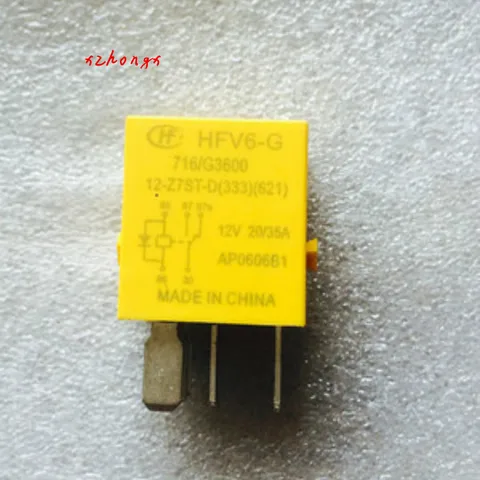 HFV6-G 12-Z7ST-D 333 621 реле