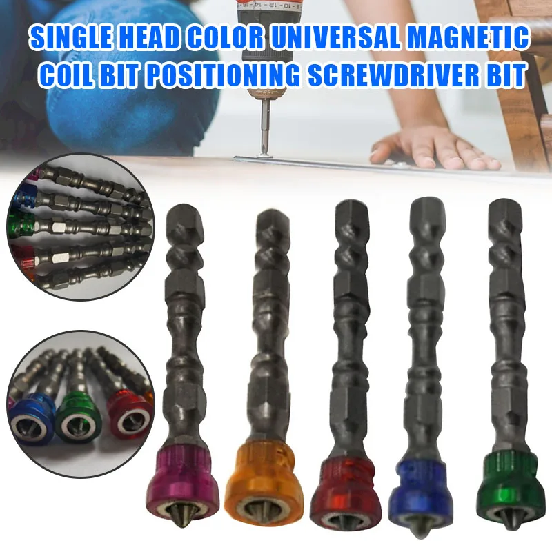 

5pc Single Head Magnetic Screwdriver Bit Anti-Slip Electric Screw Driver Set For Power Tools Dropshipping