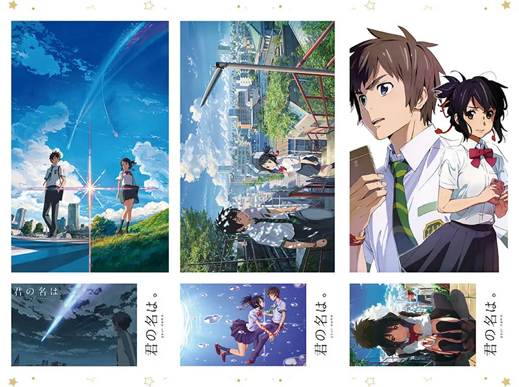 

180 Pcs/Set Anime Your Name Large Postcard Greeting Cards Sticker Message Card Gift Stationery