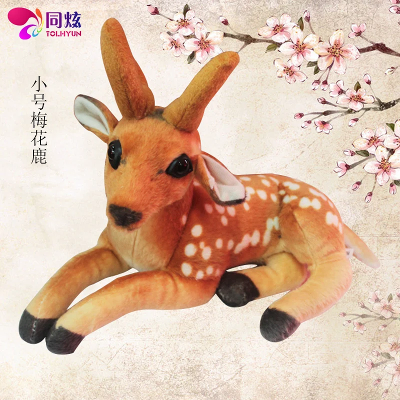 Декоративные украшения в виде оленя sika плюшевые рождественские | Дом и сад